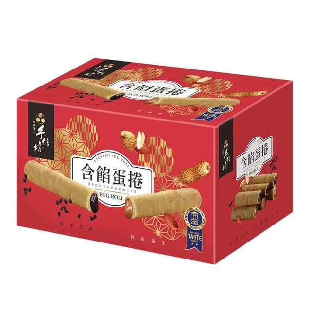 【手信坊】5Cgo🏆禮盒 手信坊 含餡蛋捲共 480公克 #144711 （花生+芝麻 內含二種餡料） Shu Shin Bou Stuffed Egg Roll 480 g