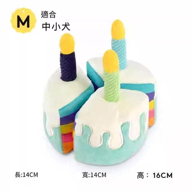5Cgo🏆PETPLAY美國寵物狗狗蛋糕造型互動玩具毛絨發聲玩具小狗生日禮物自嗨解悶神器可藏食陪伴玩具  本商品屬客定代購或預購性質  出貨需7-10工作天運送時間 -303
