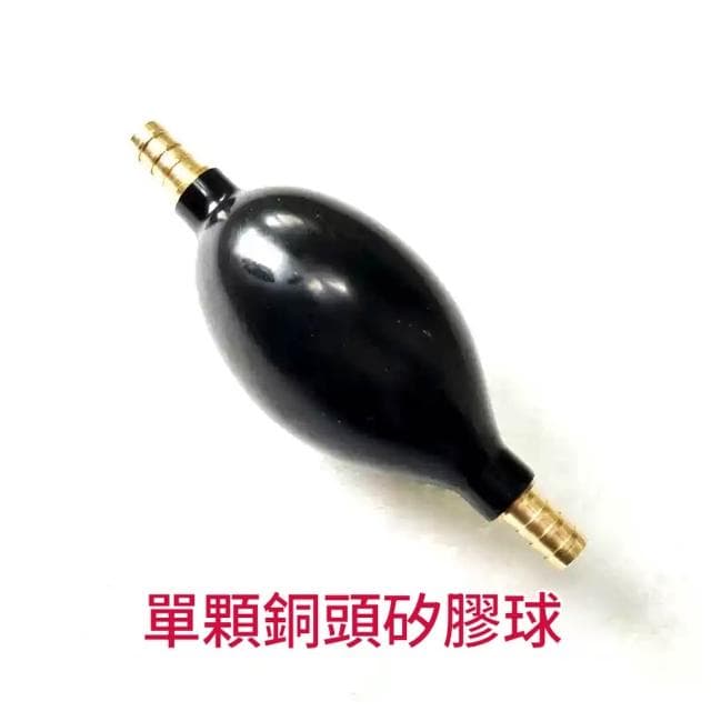 5Cgo🏆茶桌茶盤排水管  吸水球+8mm一米矽軟膠管 茶桶 導水管 銅頭出水 下水管 茶具配件 歡迎茶行 小量批貨