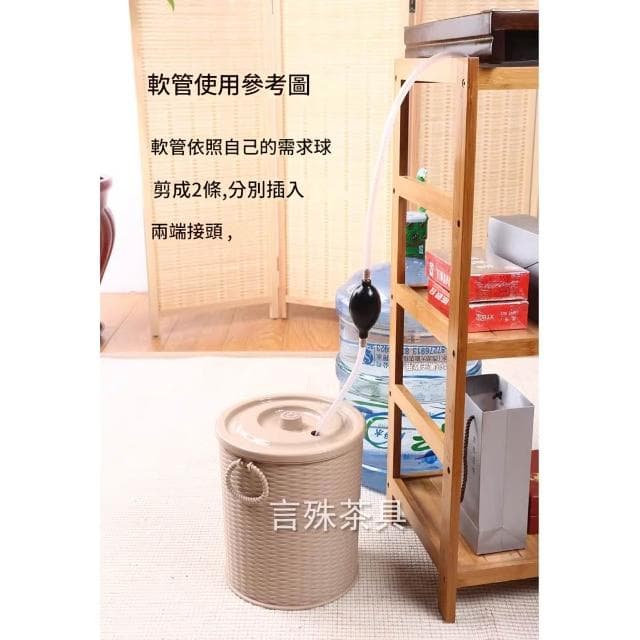 5Cgo🏆茶桌茶盤排水管  吸水球+8mm一米矽軟膠管 茶桶 導水管 銅頭出水 下水管 茶具配件 歡迎茶行 小量批貨