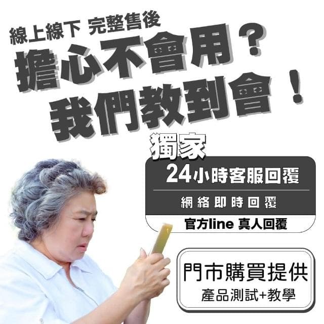 【金嗓】all Bar 雲端點歌機 雲端歡唱點歌機 家庭KTV 點歌機 伴唱機 卡拉ok(ALLBAR 雲端豪華4TB硬碟版+JBL Partybox ultimate 1100W派對藍牙喇叭)