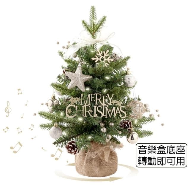聖誕樹旋轉音樂盒(迷你聖誕樹 旋轉音樂盒 八音盒 交換禮物 禮品 桌面擺飾 擺件 派對活動 裝飾品)