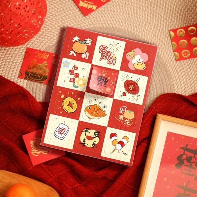 抽獎洞洞樂5入組 (戳戳樂 洞洞樂 抽獎盒 空盒 禮物盒 禮品盒 派對活動 萬聖節 聖誕節 母親節 新年)