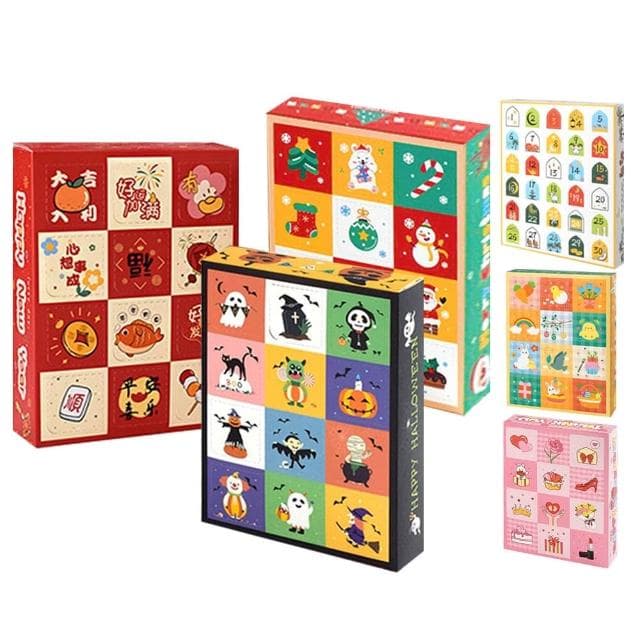 抽獎洞洞樂5入組 (戳戳樂 洞洞樂 抽獎盒 空盒 禮物盒 禮品盒 派對活動 萬聖節 聖誕節 母親節 新年)