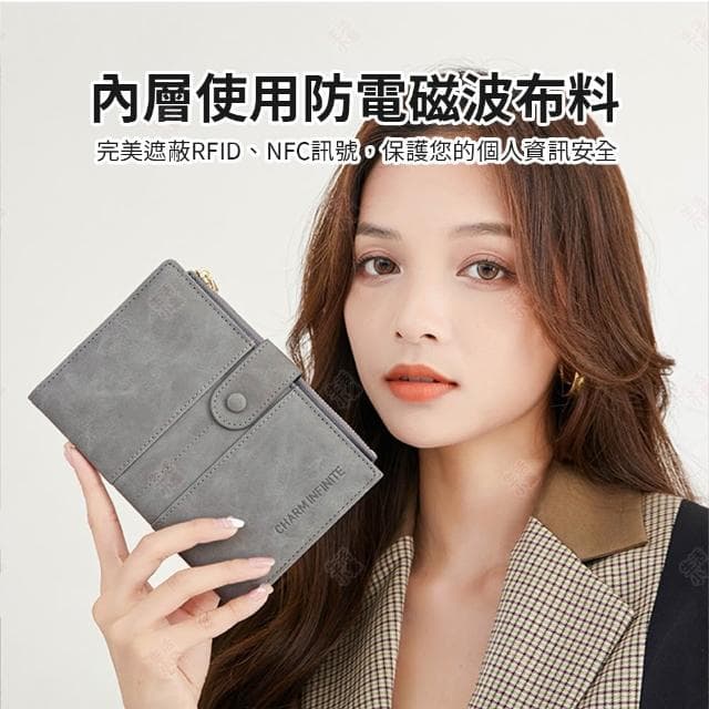 【生活小集】RFID防盜刷護照錢包 (護照保護套 防盜刷卡夾 證件收納包 SIM卡夾 證件夾 防盜刷皮夾)