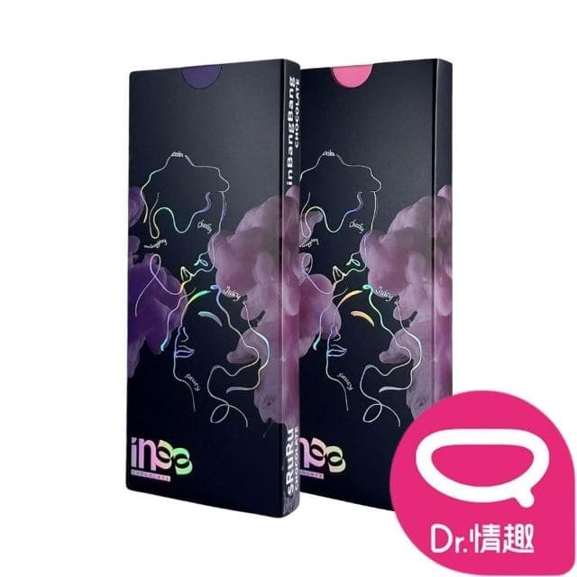 【Dr. 情趣】InBB 大人壞壞巧克力™｜男人硬八八｜女人濕鹿鹿｜天然安心植萃配方 綜合組