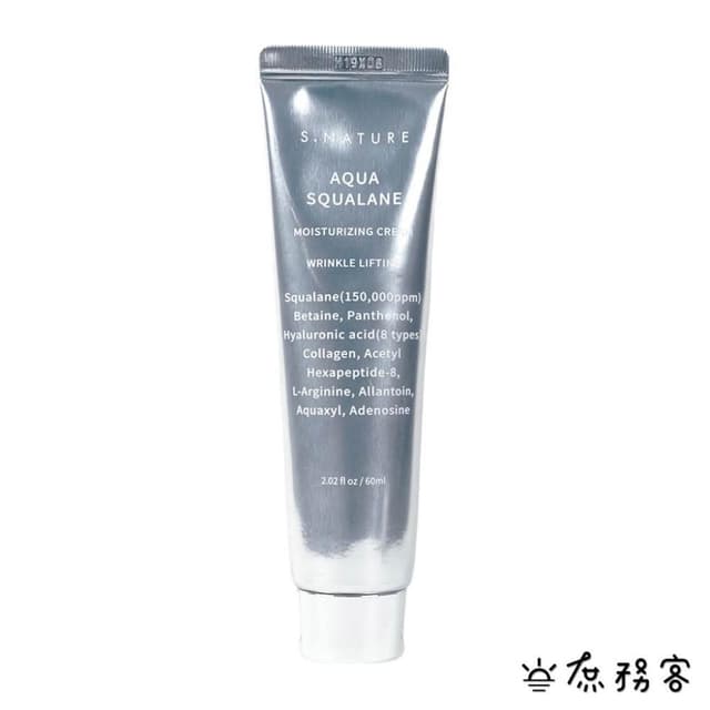 【S.NATURE】水感保濕角鯊烷保濕霜 (((角鯊烷 oliveyoung nature 保濕面霜 面霜 乳霜 乳液 保濕 s.nature 庶務客)))