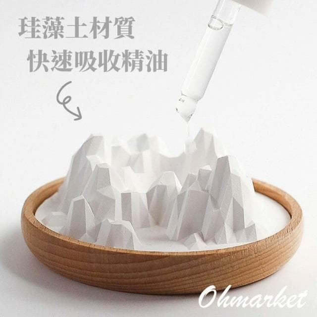 生活市集 硅藻土香氛擴香石 無火擴香石 山脈擴香石 汽車擴香石擴香水晶擴香石 擴香 辦公室擺設交換禮物