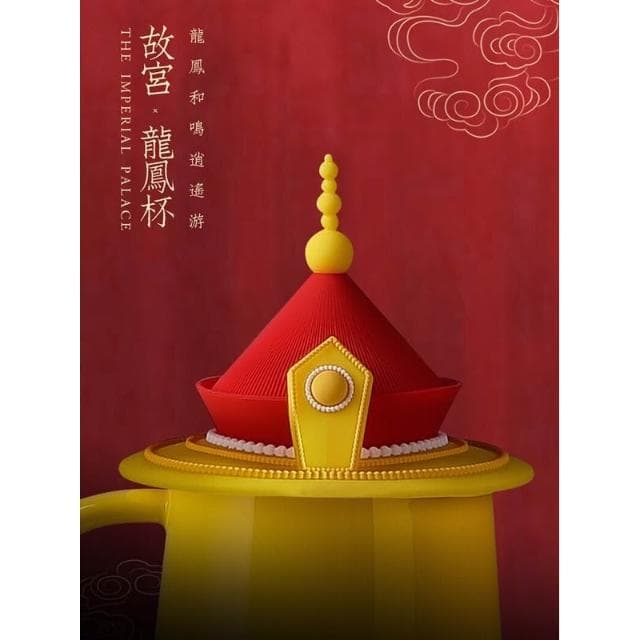 生活市集 結婚禮 龍鳳對杯 附禮盒禮袋 陶瓷對杯 新婚 結婚禮物情侶對杯杯子情人節交換禮物馬克杯喬遷禮物