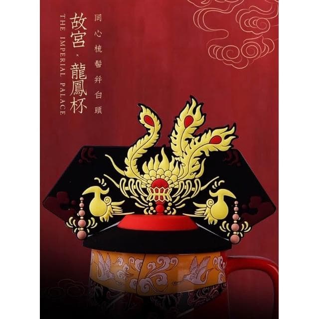 生活市集 結婚禮 龍鳳對杯 附禮盒禮袋 陶瓷對杯 新婚 結婚禮物情侶對杯杯子情人節交換禮物馬克杯喬遷禮物