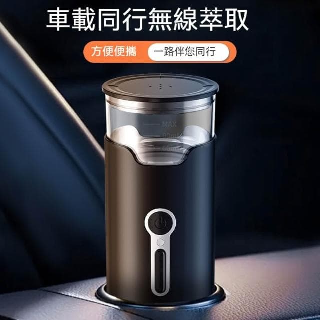 【tounichi 東日】便攜式咖啡機 自動小型 萃茶機戶外 掌上型泵壓滴漏式