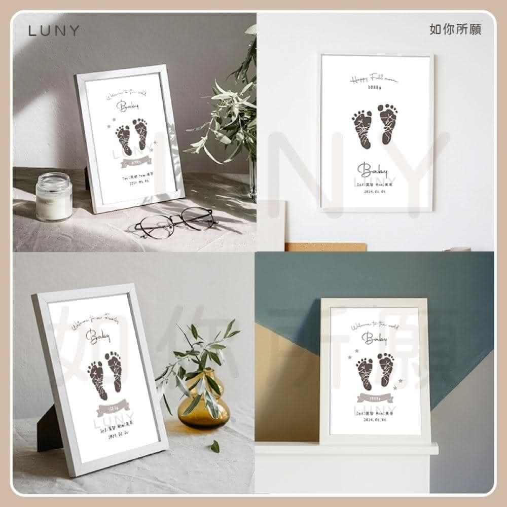 Luny 如你所願 訂製寶寶出生紀念禮物相框(專屬訂製/彌月禮物)