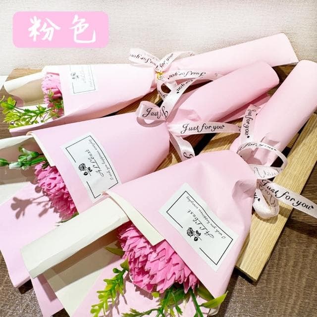 康乃馨 香皂花 母親節禮物 27cm單花束 婚禮小物 人造花 乾燥花 情人節 畢業禮物