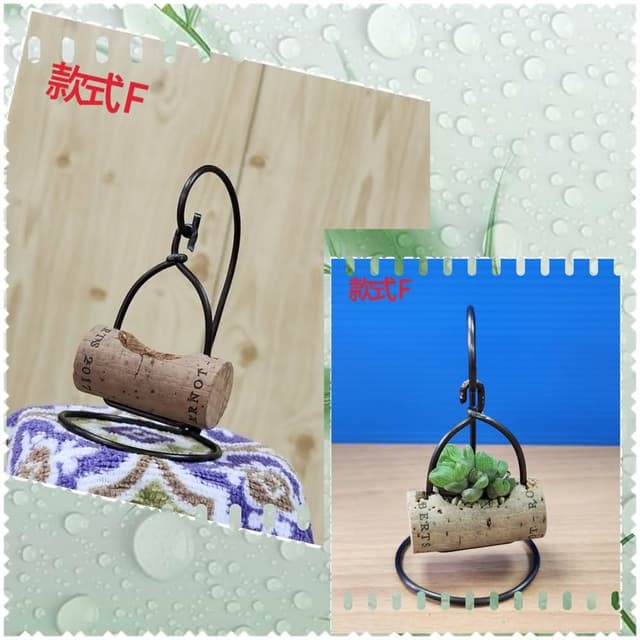&lt;dongyang&gt; 手作鋁線-軟木塞盆栽款式F不含植物(多肉盆器 送禮 節日 手作鋁線 鋁線座)