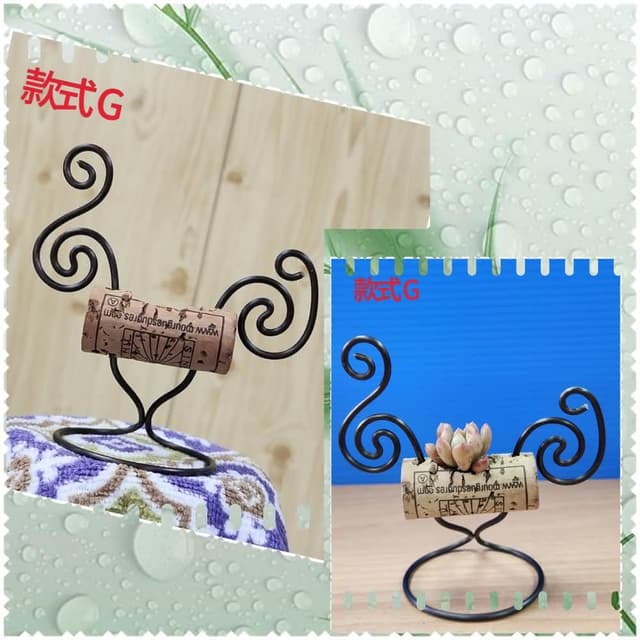 &lt;dongyang&gt; 手作鋁線-軟木塞盆栽款式G不含植物(多肉盆器 送禮 節日 手作鋁線 鋁線座)