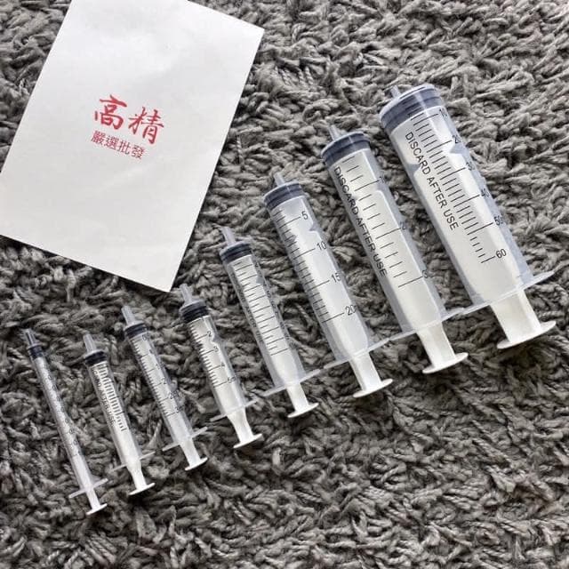【Kao jing 高精】注射筒(帶針) 分裝針筒 手推空針 精準分裝餵食器 酒精分裝 注射 消毒水墨水 香水工具 化妝品分裝 保養品 寵物餵食