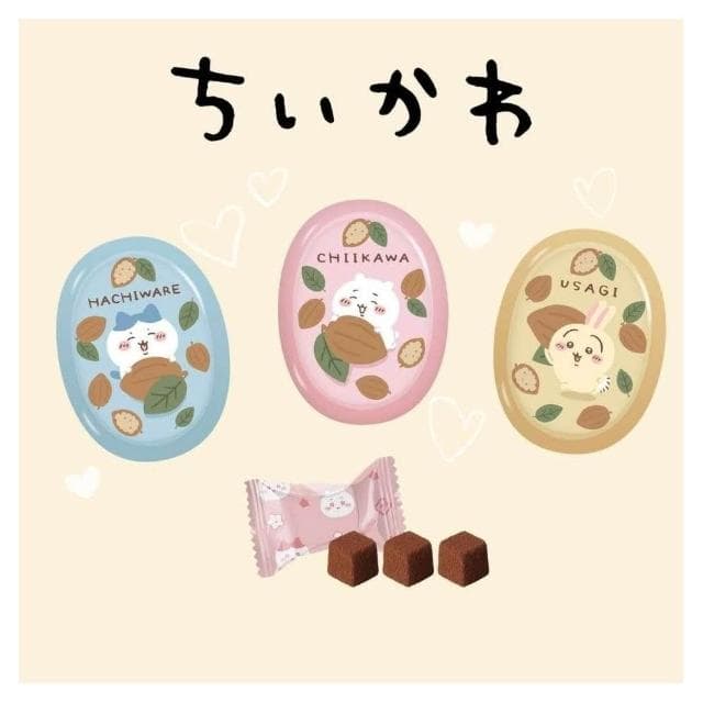 【Heart】【即期品】日本限定 情人節 吉伊卡哇 巧克力