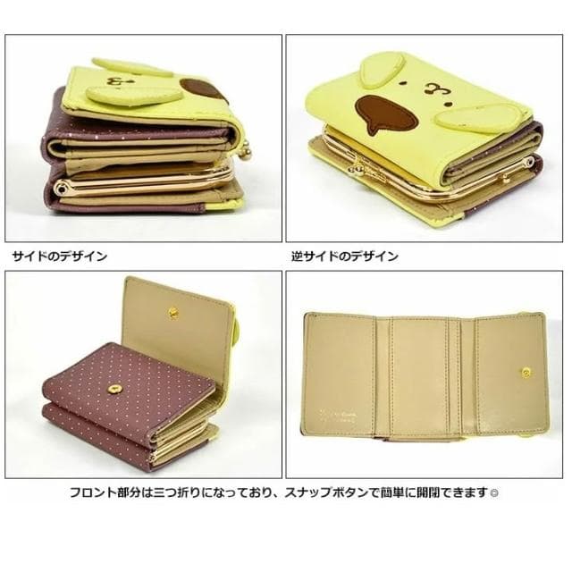 【SANRIO 三麗鷗】三麗鷗 皮革 三折短夾 皮夾 錢包 零錢包 高質感 凱蒂貓 美樂蒂 酷洛米 布丁狗 大耳狗 日本正版 該該貝比日本精品