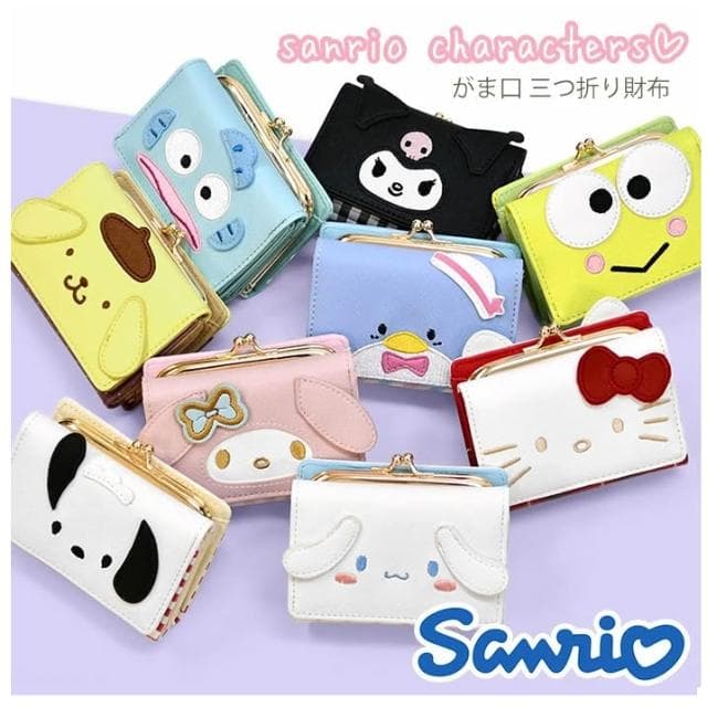【SANRIO 三麗鷗】三麗鷗 皮革 三折短夾 皮夾 錢包 零錢包 高質感 凱蒂貓 美樂蒂 酷洛米 布丁狗 大耳狗 日本正版 該該貝比日本精品