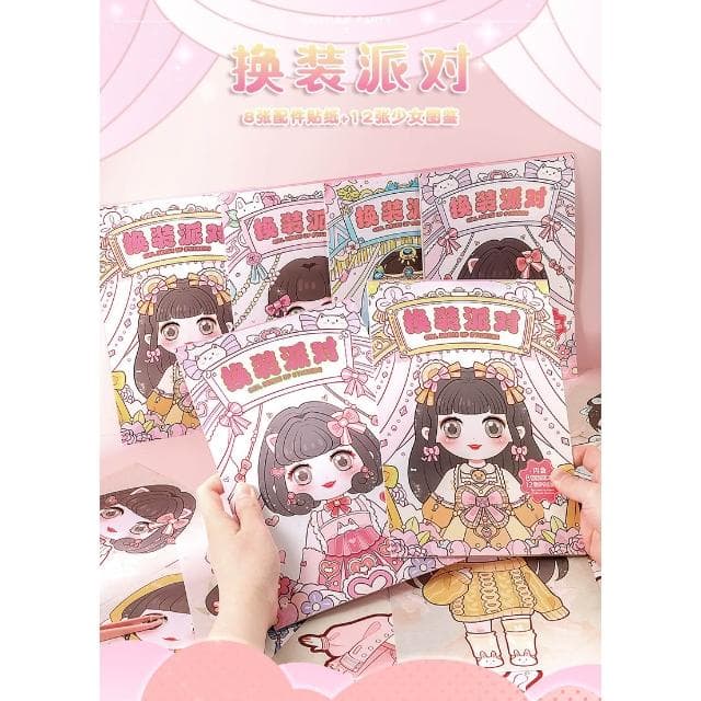 憶香許快樂購 公主 換裝貼紙 換裝 派對 可愛 女孩 換妝秀 兒童 diy 化妝貼紙書 女童 公主換裝貼 禮物 貼紙