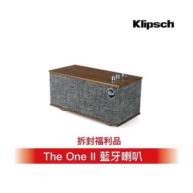 Klipsch  The One II 藍牙喇叭-無外箱福利品