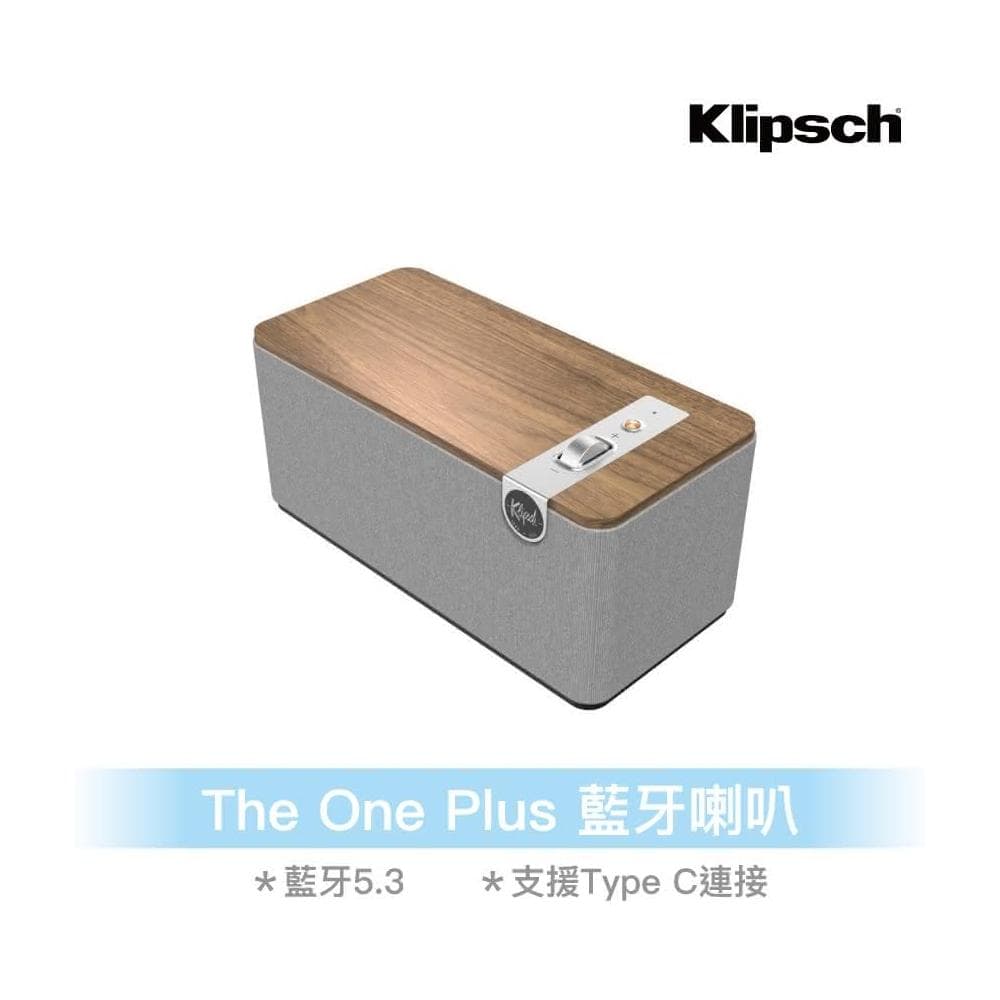 Klipsch The One Plus 藍牙喇叭