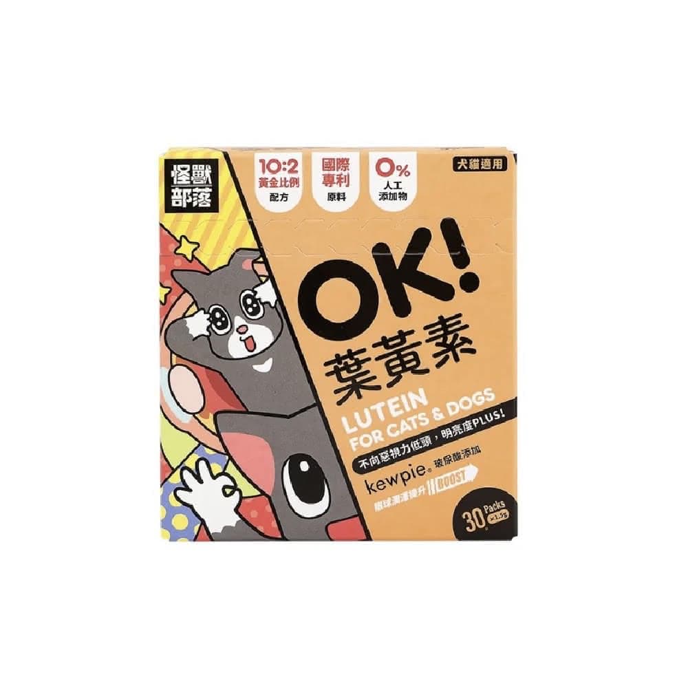 【怪獸部落】OK!葉黃素1.5G*30入/盒(視力保健 寵物保健品 寵物保養品)