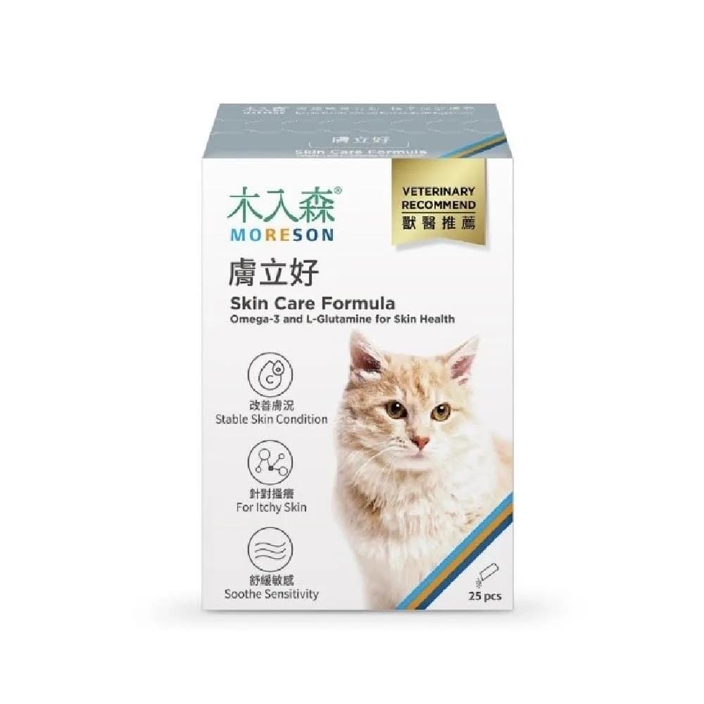 【MORESON 木入森】貓咪護膚保養 25包/盒 膚立好(皮毛保健 護膚亮毛 貓咪保健品 貓咪保養品)