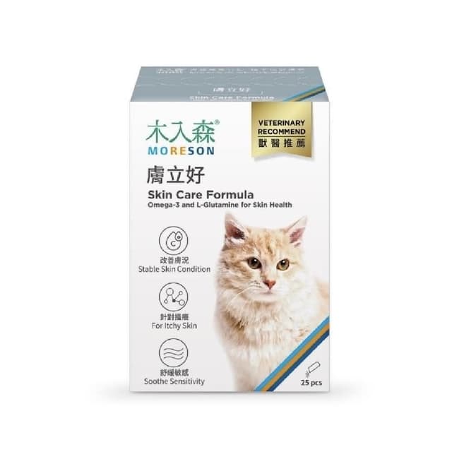 【MORESON 木入森】貓咪護膚保養 50包/盒 膚立好(皮毛保健 護膚亮毛 貓咪保健品 貓咪保養品)