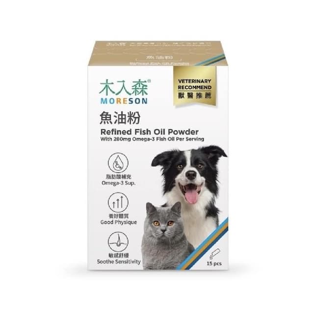 【MORESON 木入森】貓咪護膚亮毛 15包/盒 犬貓魚油粉(補充營養 貓咪保健品 貓咪保養品)