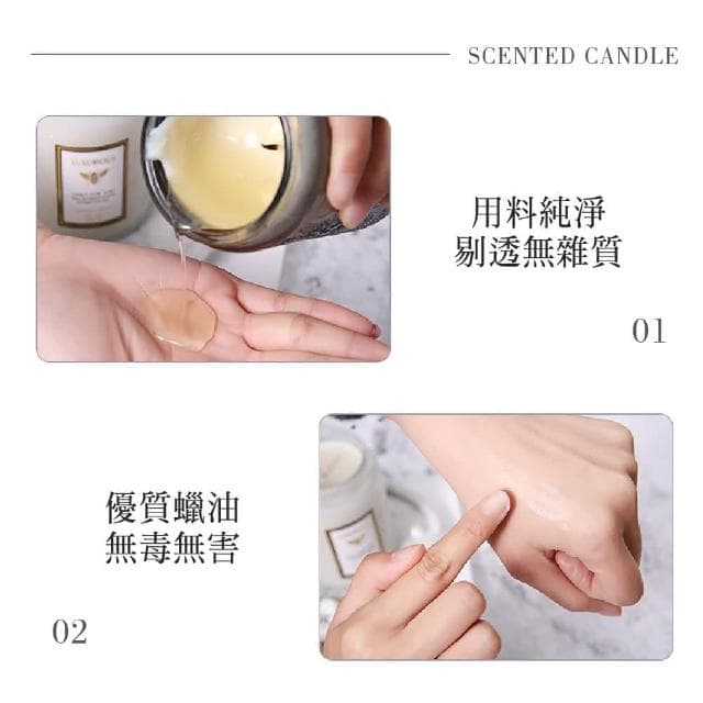 【LAVIDA 育兒好好玩】香氛蠟燭浮雕蠟燭 香氛蠟燭 精油蠟燭 蠟燭 低溫蠟燭 香薰蠟燭 芳香蠟燭 大豆蠟燭