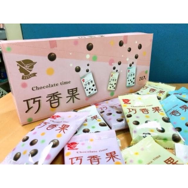 滋露 巧香果 21克*12包 新品 超低價 可愛巧克力 巧口樂  乙乙雜貨店