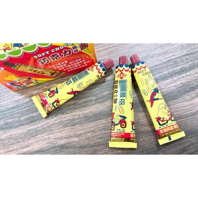 新德興 巧克力風味醬 巧克力 醬 古早味 復古 巧克力 點心 小朋友 吐司醬40克 台灣製造 童年