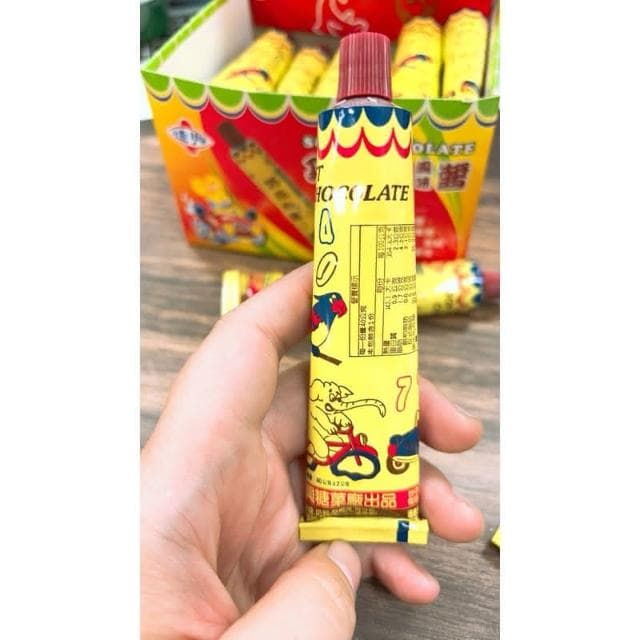 新德興 巧克力風味醬 巧克力 醬 古早味 復古 巧克力 點心 小朋友 吐司醬40克 台灣製造 童年