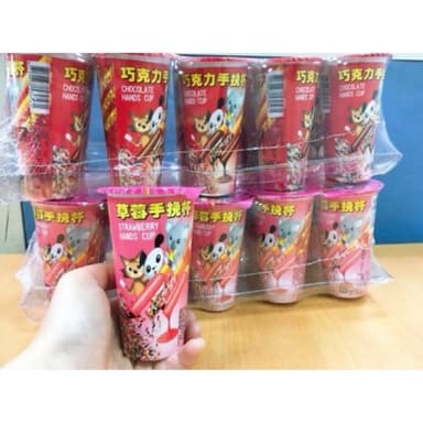 巧克力 草莓 手挽杯 手腕杯 沾一沾 單入出貨 川元 沾醬 餅乾沾 草莓醬 巧克力醬