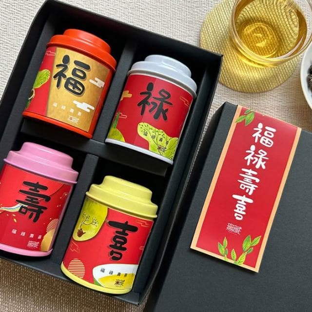 【無藏茗茶】無藏 四喜祝福賀禮_福祿壽喜_無藏綜合四入小茶禮 生日禮物 祝福賀禮 長輩禮物4罐/盒