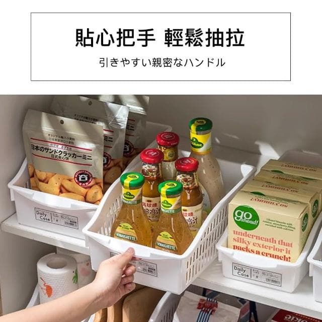 日本進口-YAMADA通風收納置物盒附輪冰箱收納/文具收納/保養品化妝品收納