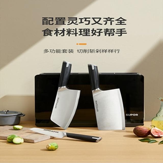 STAR·U星優品牌店 刀具套裝 菜刀菜板二合一 切菜刀 水果刀 砍骨刀 刀架(6件套 贈磨刀器/菜板)