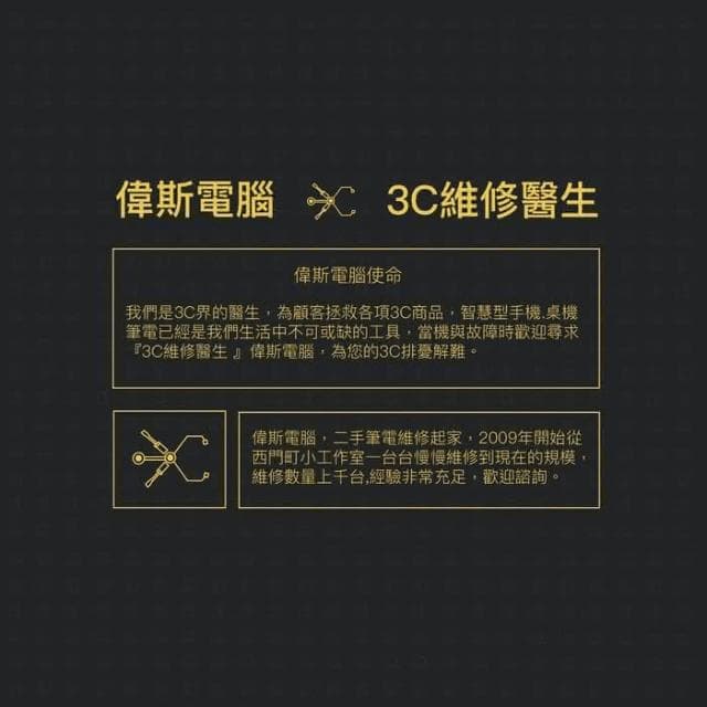 【Apacer 宇瞻】Apacer 宇瞻 DC310 Micro USB to USB2.0 1米傳輸線 黑色(DC310 USB to USB2.0 傳輸線)