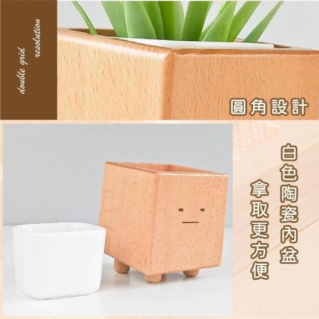 【Monarch 尊爵家】療育小盆獸盆栽(原木文創 台灣設計 花盆 盆栽 植栽 多肉 植物 花器 室內小盆栽 交換禮物)