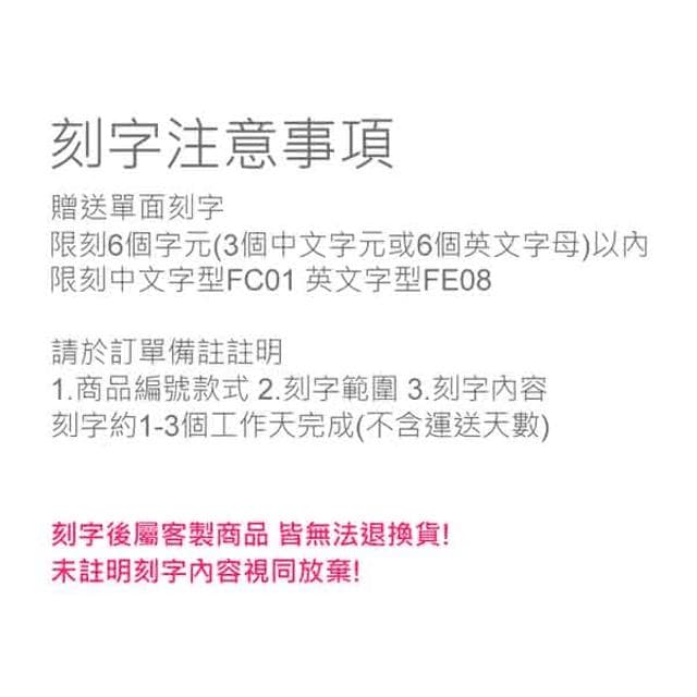 【ATeenPOP】情侶項鍊  925純銀對鍊 許下承諾 pick彈片項鍊 戒指 情人節禮物 送刻字 單個價格ACS8099