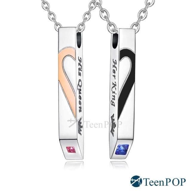 【ATeenPOP】情侶項鍊 對鍊  鋼項鍊 皇家約定 愛心 一對價格 情人節禮物 AC8029