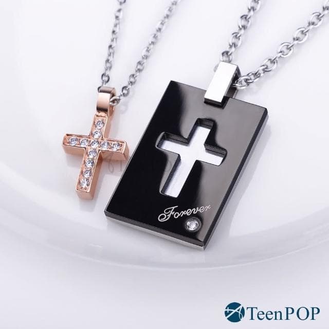 【ATeenPOP】情侶項鍊 對鍊珠寶白鋼項鍊 甜蜜誓約 單個價格 十字架 情人節禮物 AC4111