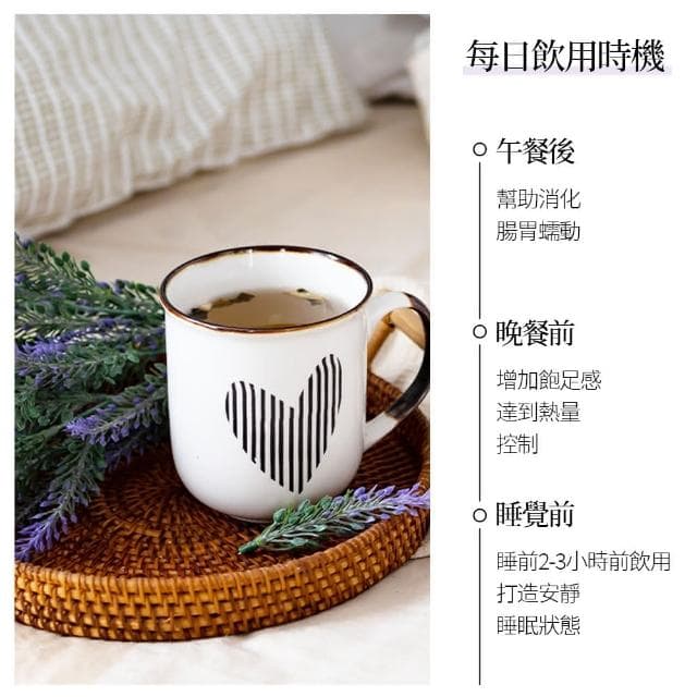 本草養生 薰衣草茶｜100公克x2｜『食品級檢驗合格』晚安舒眠茶，當季新貨