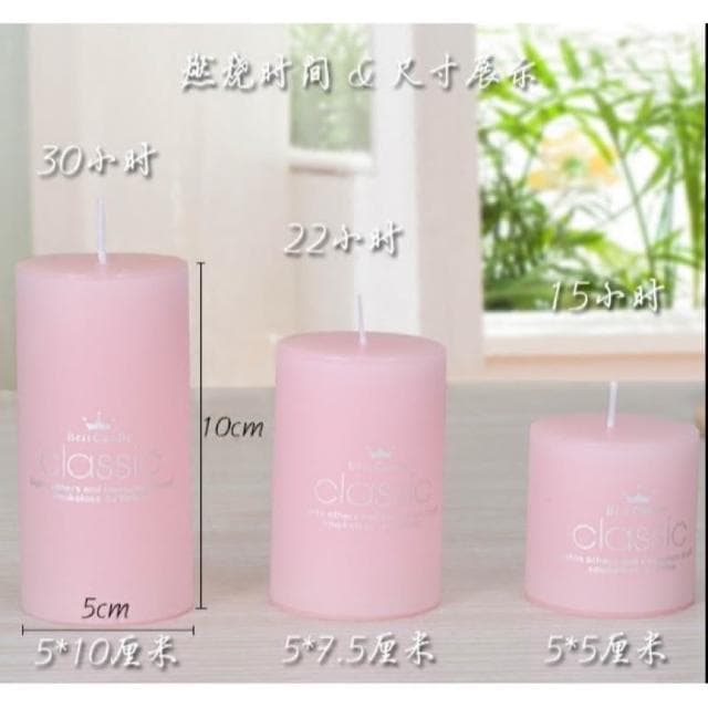 佳音書坊/蠟燭燭台 香薰蠟燭 浪漫無煙歐式精油spa 大圓柱燭光晚餐蠟燭 去煙味