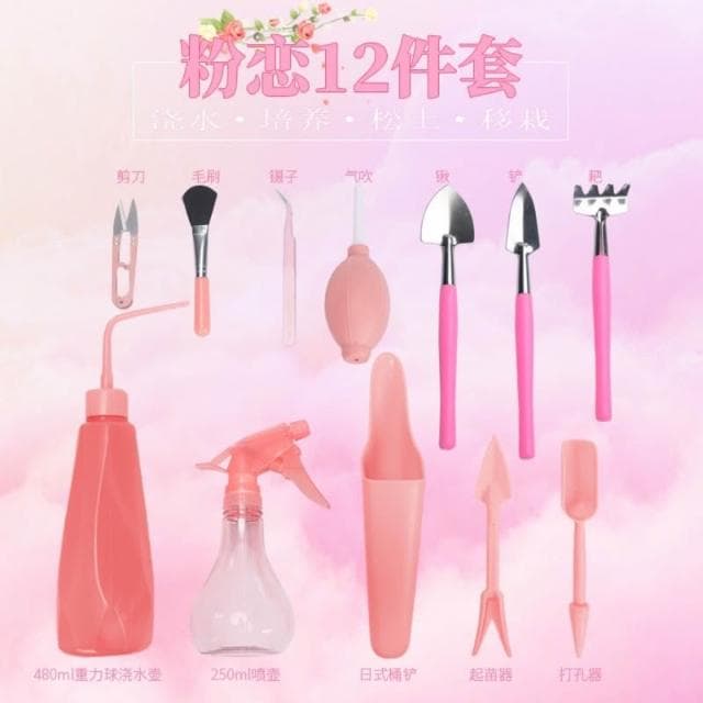 佳音書坊/園藝 書坊 SJ-A100-3 牧師花藝系列：多肉植物種植工具組合套裝養花迷你園藝用品肉肉盆栽工具