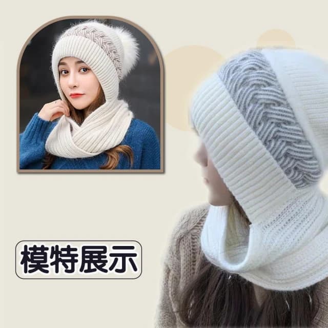 韓風 針織帽圍 二合一 毛線 毛帽 防寒帽子 圍巾 套裝 時尚女性 保暖 選擇