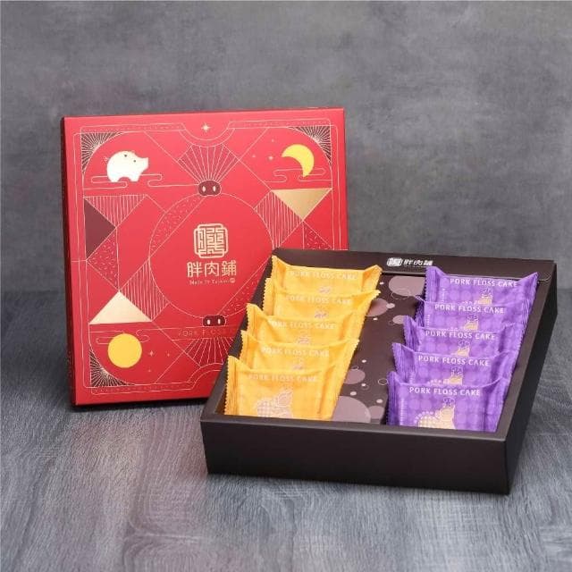 【胖肉鋪】金玉滿堂肉鬆餅10入-1盒 金沙鹹蛋 綿密芋頭-台灣知名伴手禮/端午禮盒(肉鬆餅)