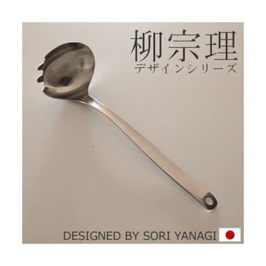 【柳宗理】日本高質感不鏽鋼撈麵勺28.8cm(交換禮物 聖誕禮物 撈麵杓)