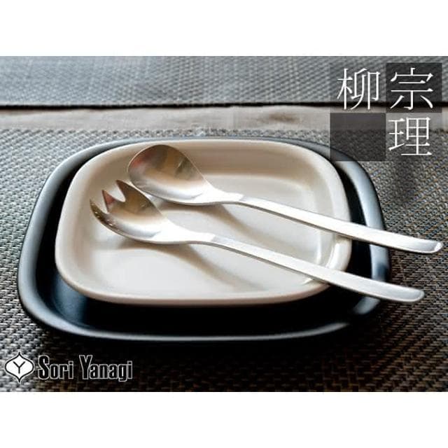 【柳宗理】日本高質感不鏽鋼公菜匙24.8cm(交換禮物 聖誕禮物 公匙 大湯 沙拉湯匙)